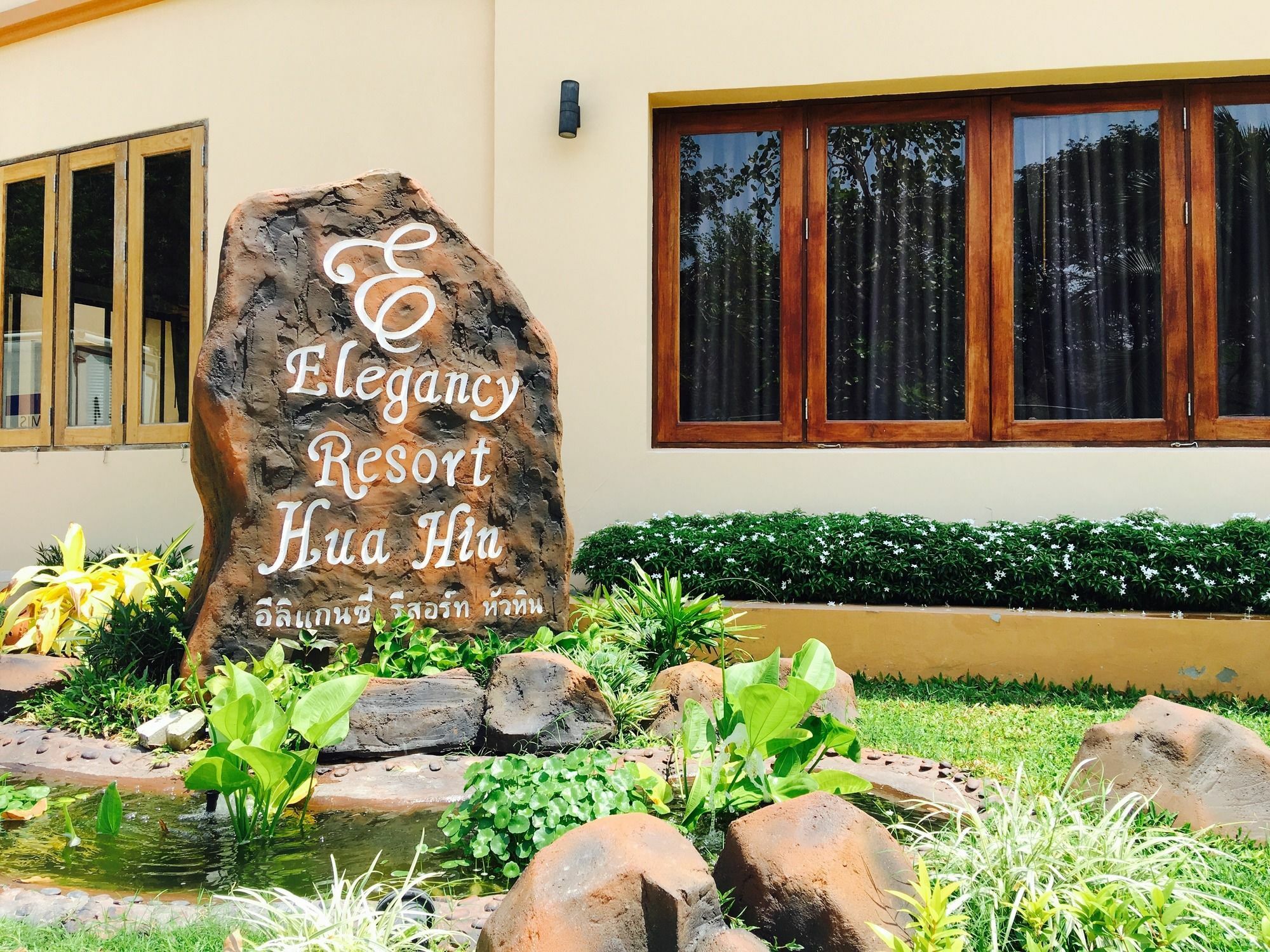 Elegancy Resort HHQ Buitenkant foto